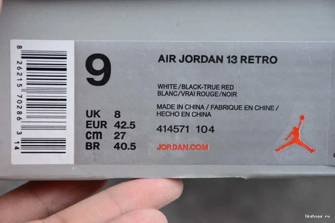 JORDAN HE RETRO AIR GAME 13 GOT 414571-104 (2018) 1205